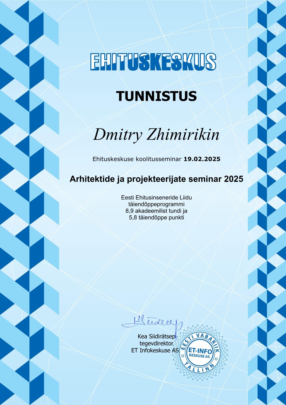 Certificate 10