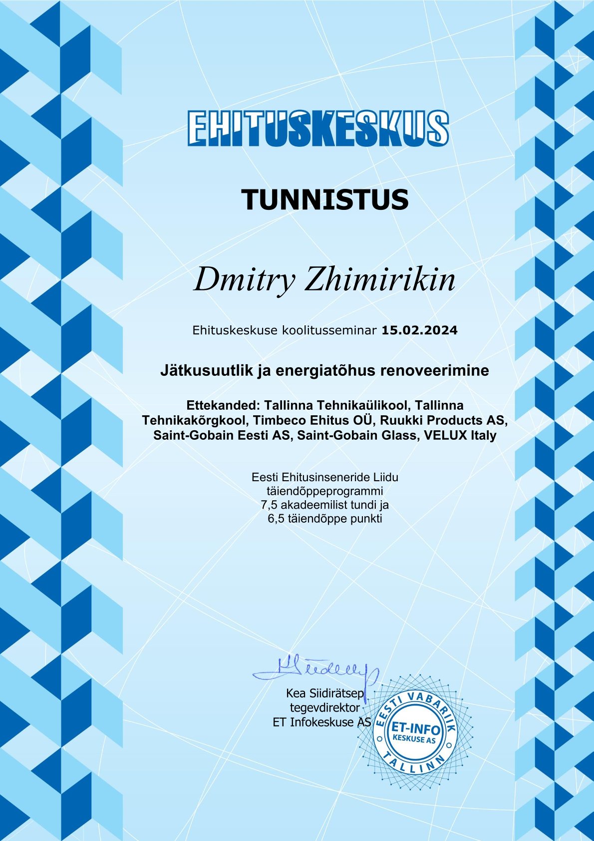 Certificate 8